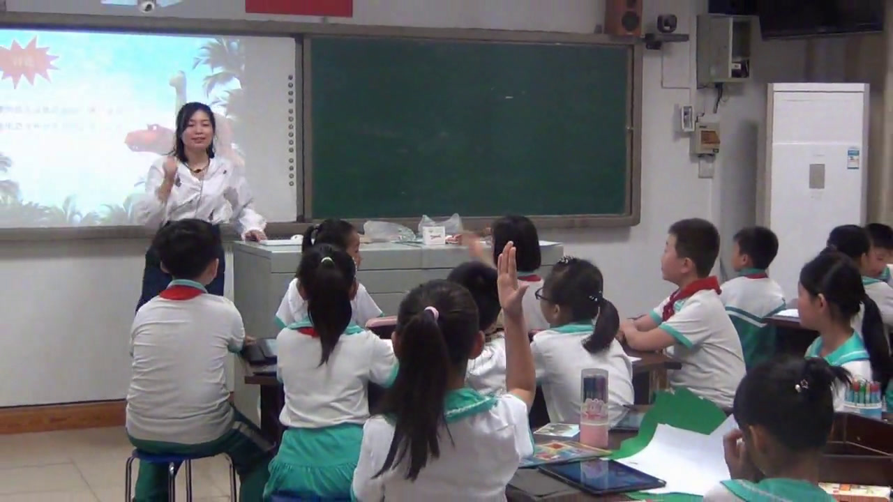冀美版美术三下《14.远古的恐龙》河北张老师-全国一等奖