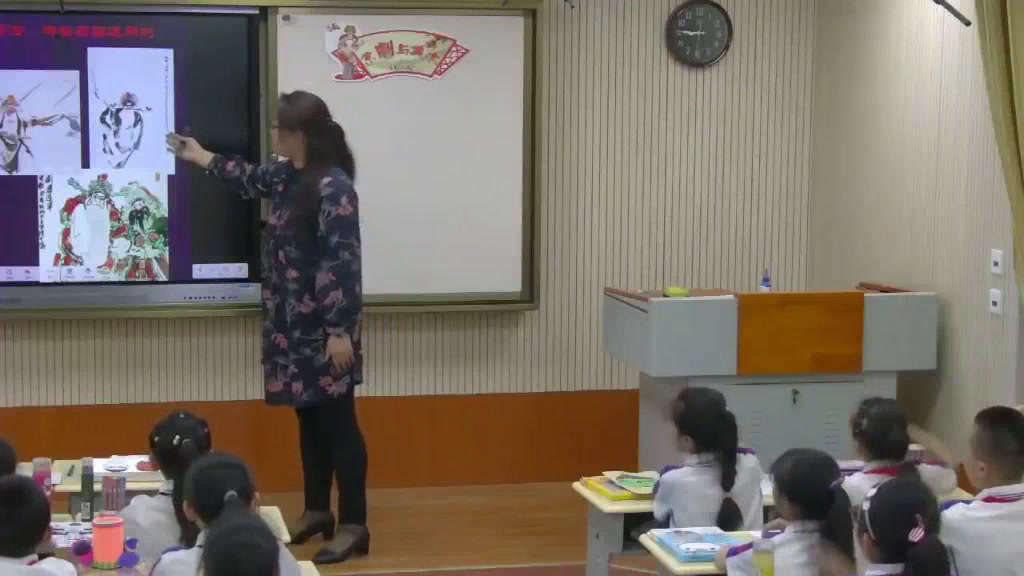 冀美版美术五下《9.京剧与美术》甘肃陈老师-县级优课
