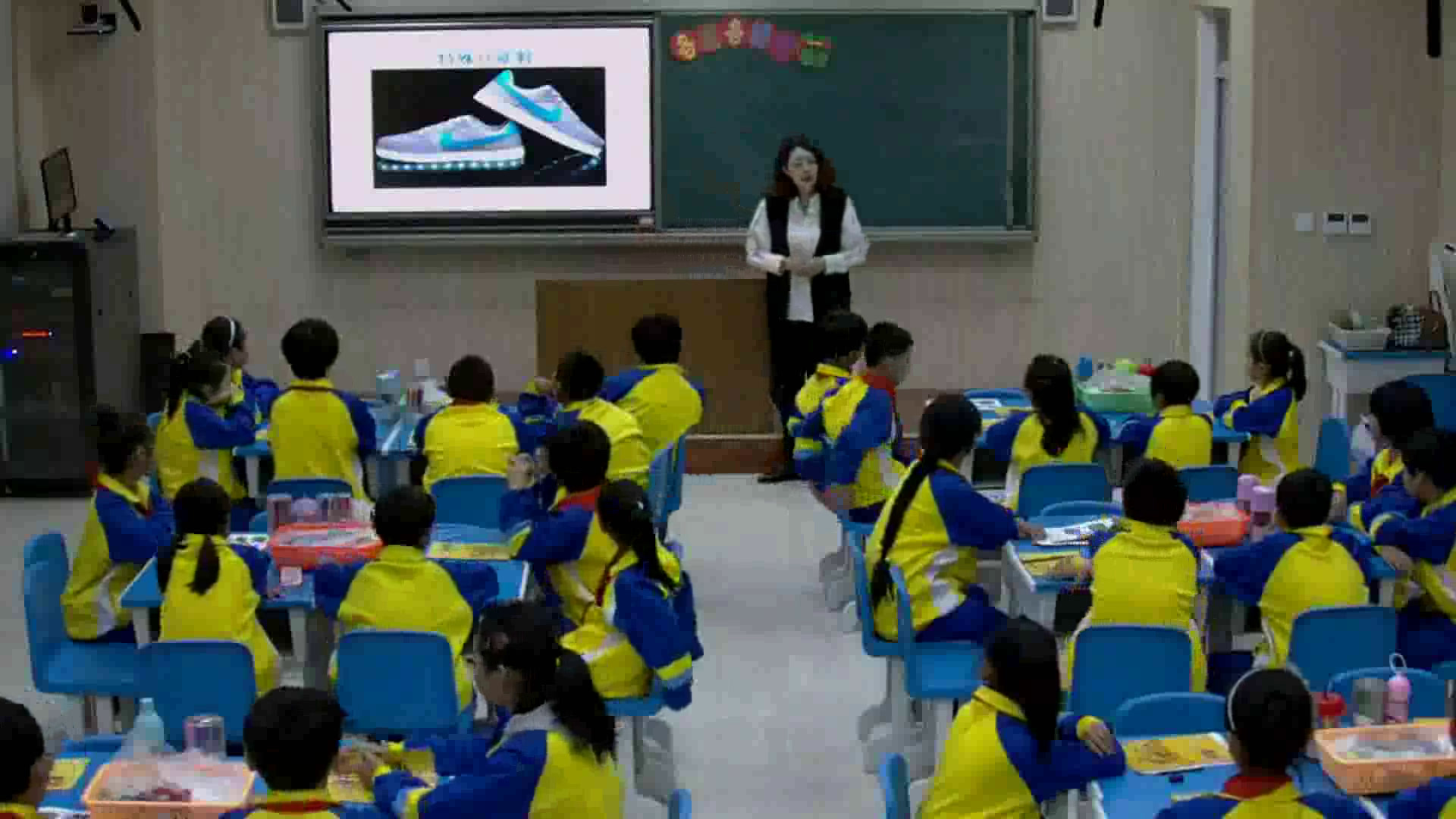 冀美版美术四下《13.各式各样的鞋》河北李老师-县级优课