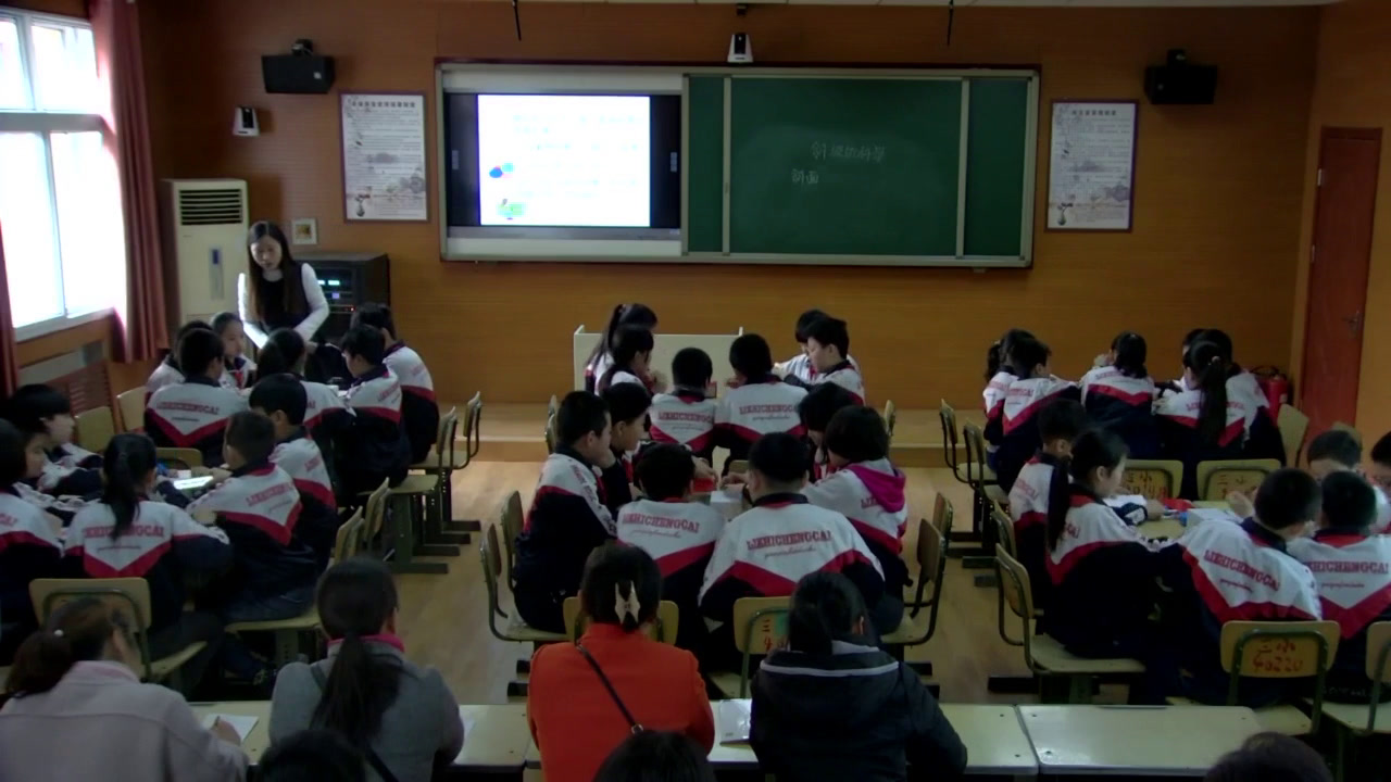 冀人2001版科学五下《4斜坡的科学》河北高老师-全国一等奖