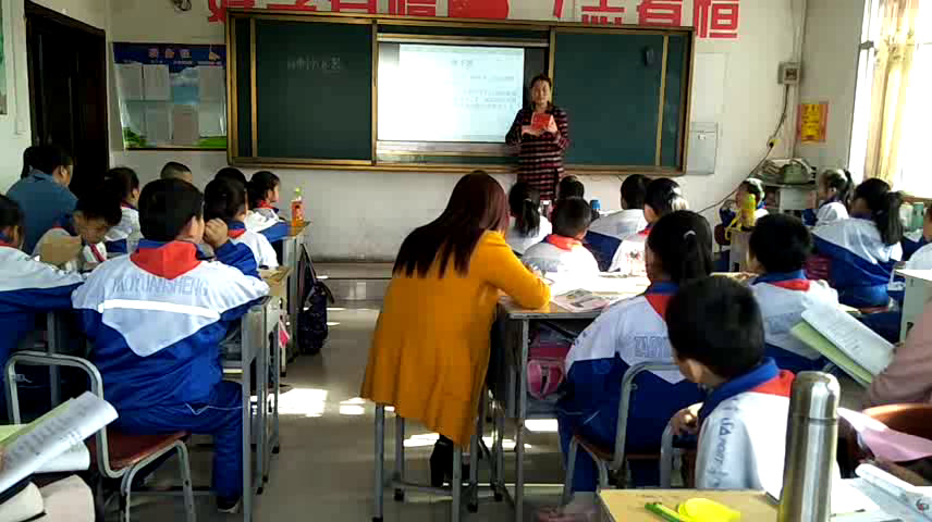 冀人2001版科学三下《5自制小乐器》山西杨老师-市一等奖