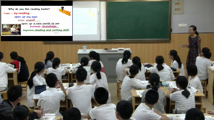 牛津译林版英语九下《Task：My favourite Asian country》江苏马老师-市一等奖