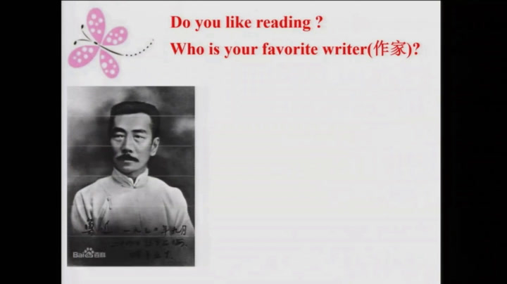 外研版英语七下《Unit 1 He left school and began work at the age of twelve.》广西陈老师-市一等奖