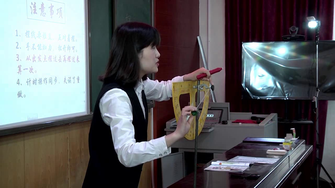 苏教2001版科学四下《5摆》四川任老师-省一等奖
