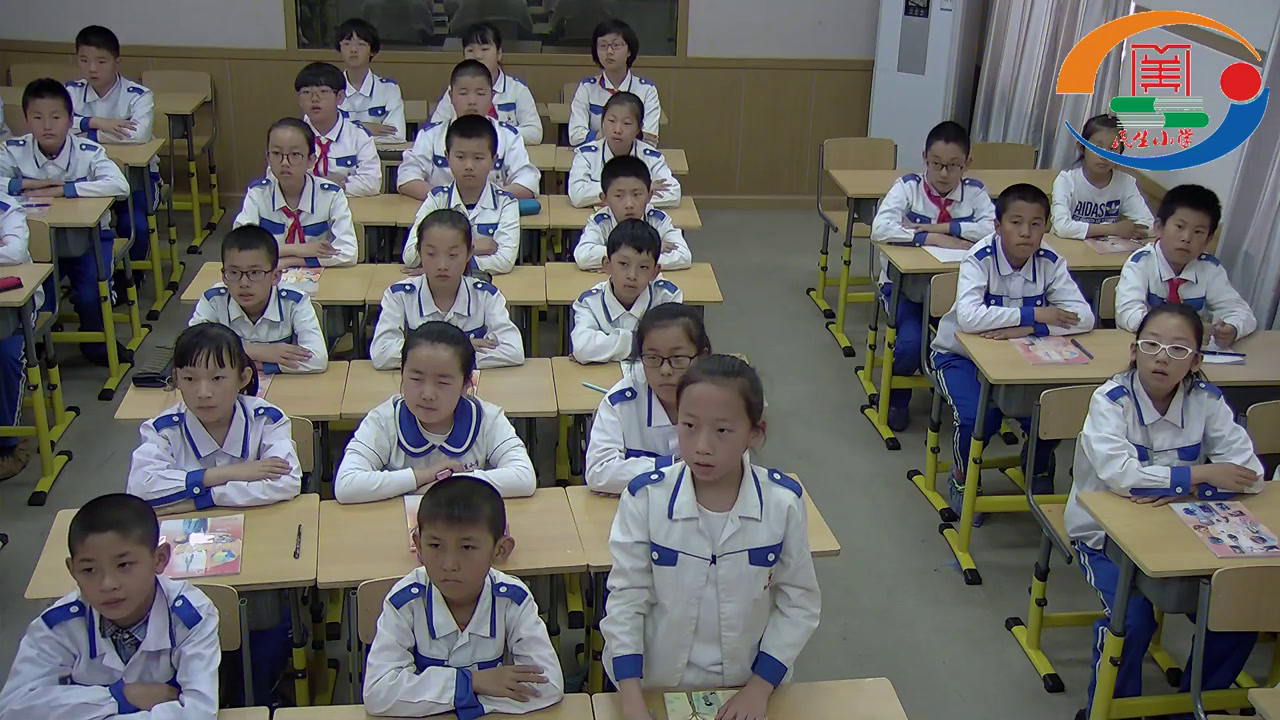 苏教2001版科学五下《2质疑》辽宁杜老师-市一等奖
