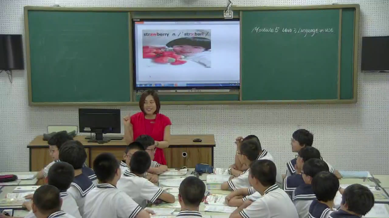 外研版英语七下 Module 5《Unit 3 Language in use》黑龙江汪老师-全国一等奖