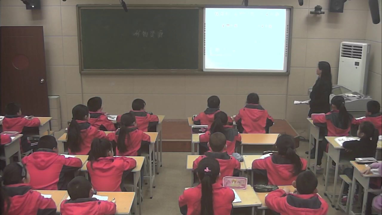 苏教2001版科学五下《3日益减少的矿物资源》山西吴老师-市一等奖
