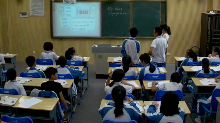 外研版英语七下 Module 7《Unit 3 Language in use》海南刘老师-省一等奖