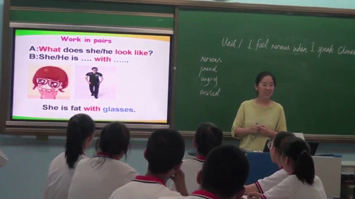 外研版英语八下《Unit 2 I feel nervous when I speak Chinese.》辽宁王老师-市一等奖