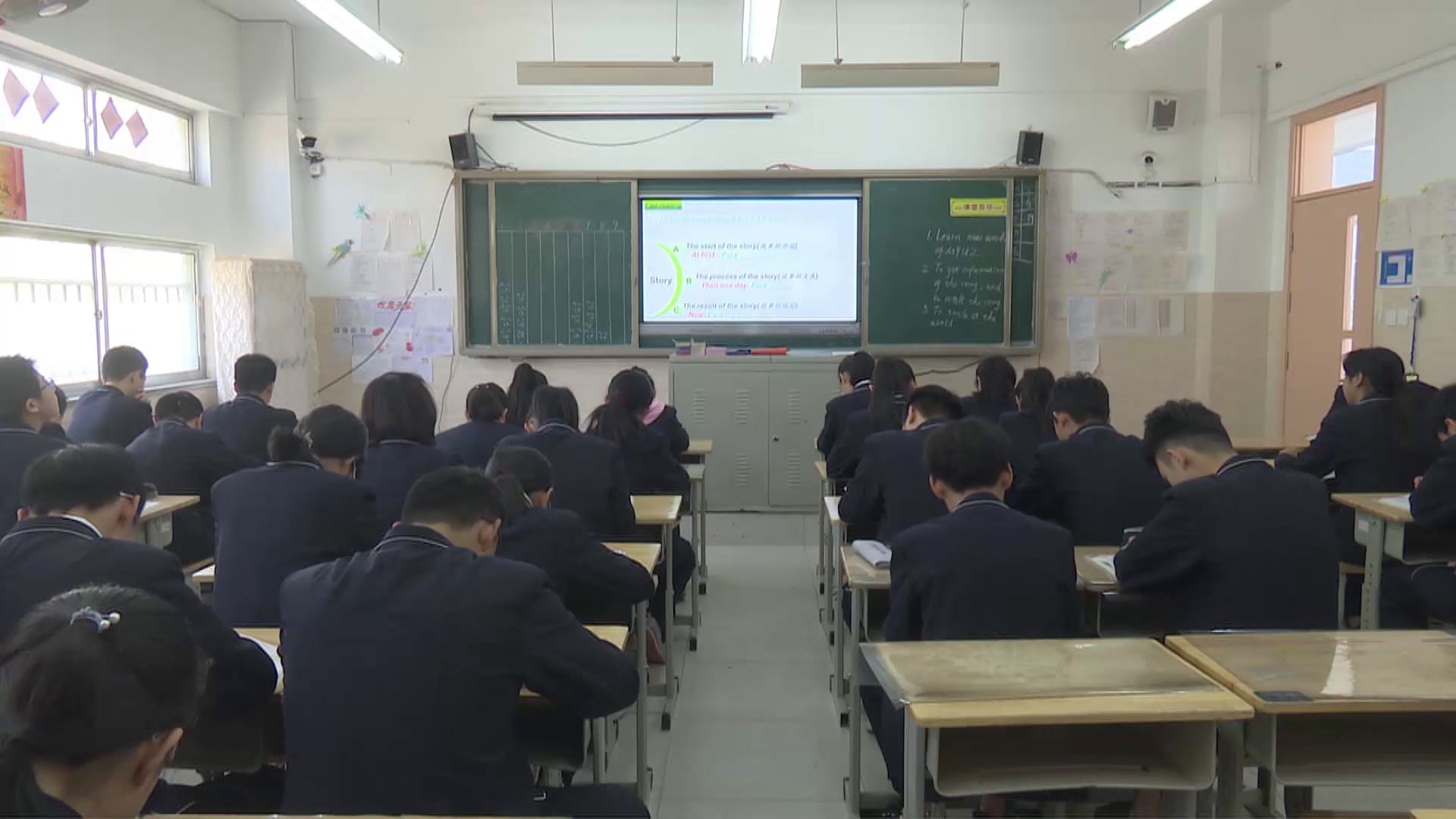 外研版英语八下 Module 9《Unit 3 Language in use》山东张老师-全国一等奖