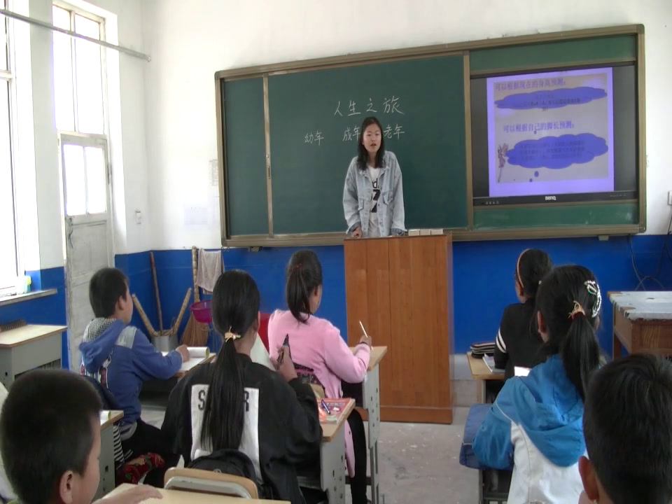 苏教2001版科学六下《3人生之旅》辽宁张老师-市一等奖
