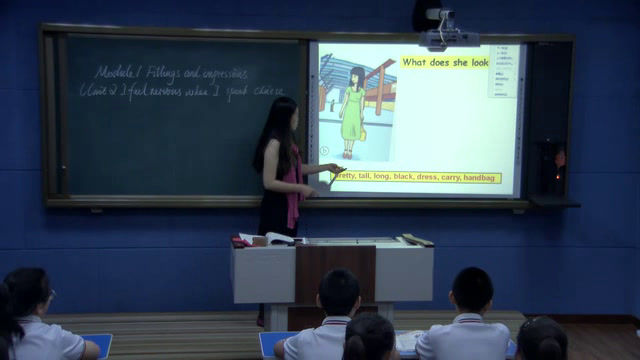 外研版英语八下《Unit 2 I feel nervous when I speak Chinese.》辽宁孙老师-市一等奖