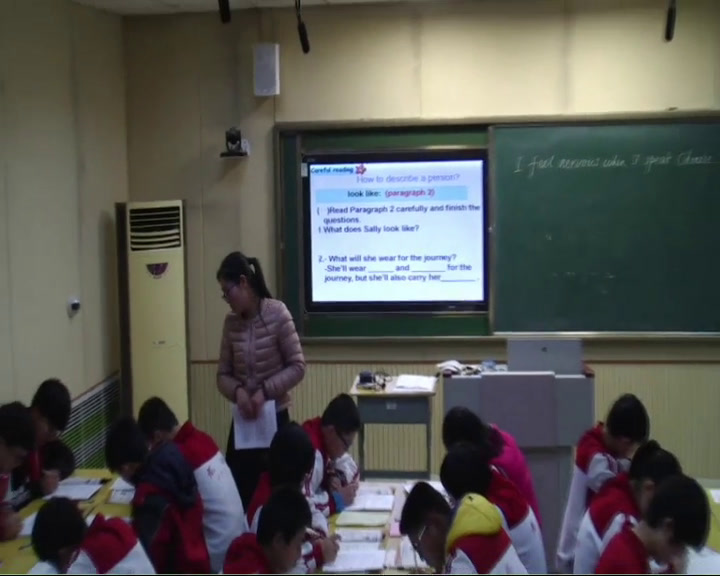 外研版英语八下《Unit 2 I feel nervous when I speak Chinese.》山东赵老师-省一等奖