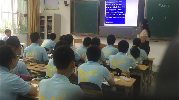 外研版英语八下《Unit 2 I feel nervous when I speak Chinese.》广西梁老师-市一等奖