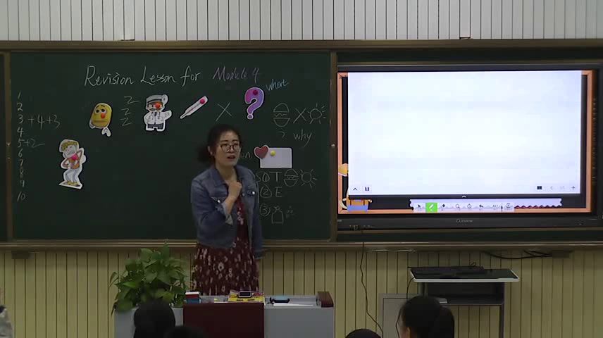 外研版英语八下 Module 4《Unit 3 Language in use》天津王老师-省一等奖