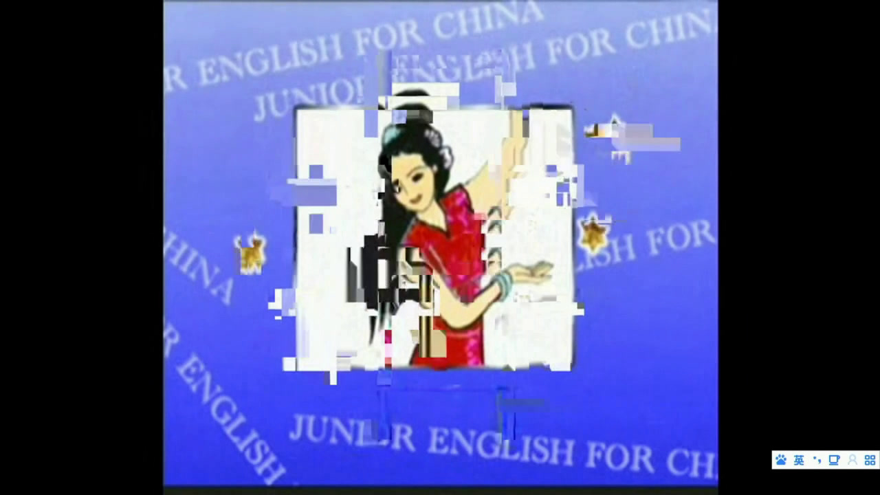 外研版英语八下《Unit 2 I feel nervous when I speak Chinese.》黑龙江郎老师-省一等奖