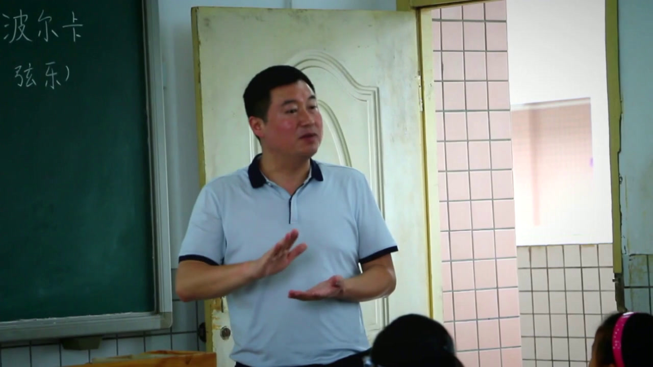苏少版音乐三下《听剪彩波尔卡打字机之歌》贵州万老师-省一等奖