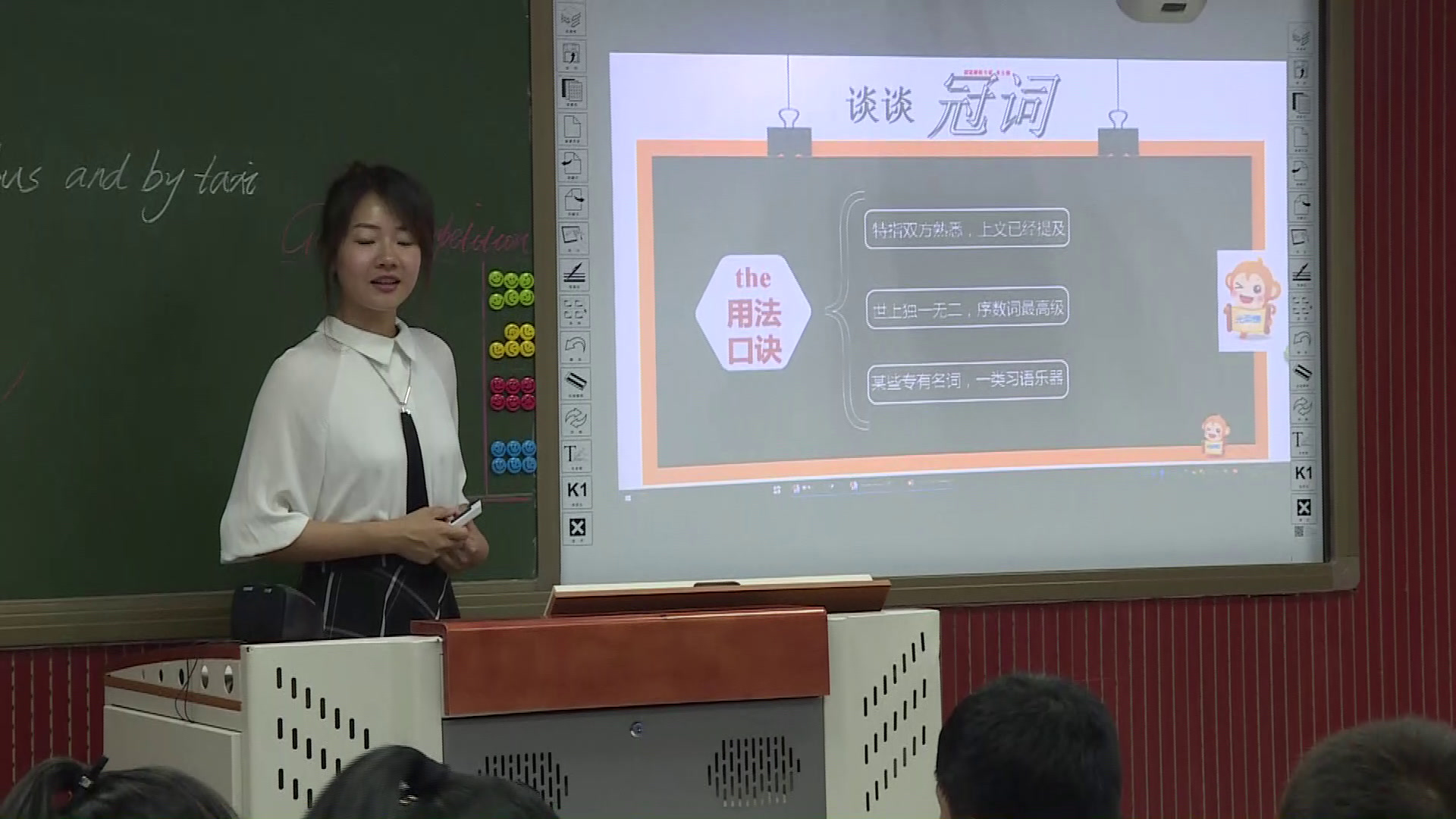 外研版英语九下《Unit 1 We toured the city by bus and by taxi.》辽宁李老师-全国一等奖