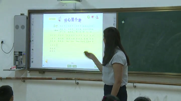 苏少版音乐三下《唱恰利利恰利开心里个来》江苏侯老师-市一等奖