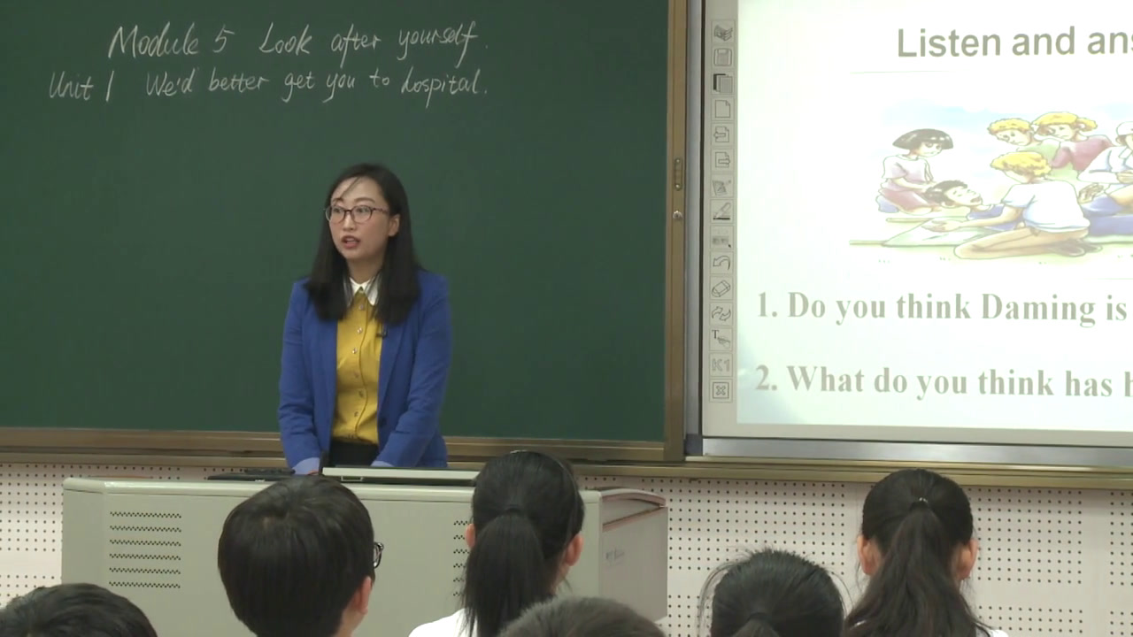 外研版英语九下《Unit 1 We’d better get you to hospital.》辽宁刘老师-省一等奖