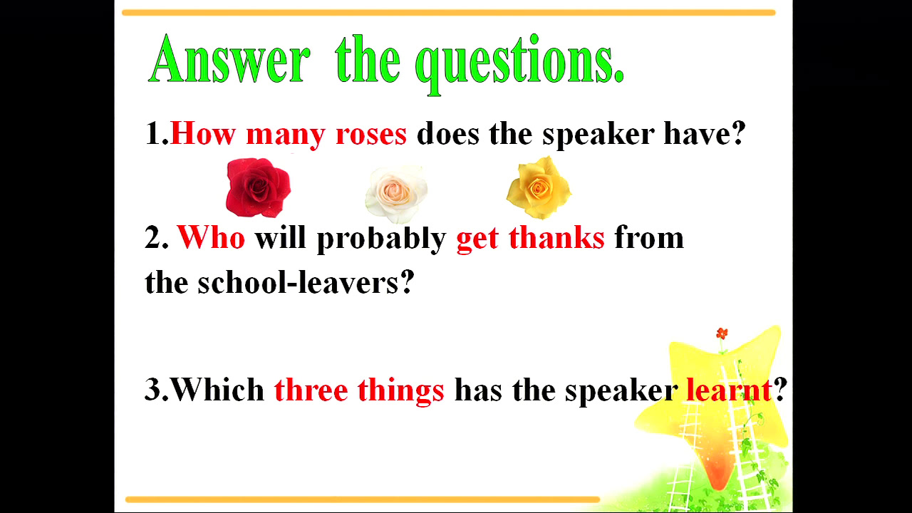 外研版英语九下《Unit 2 I know that you will be better at maths.》天津张老师-省一等奖
