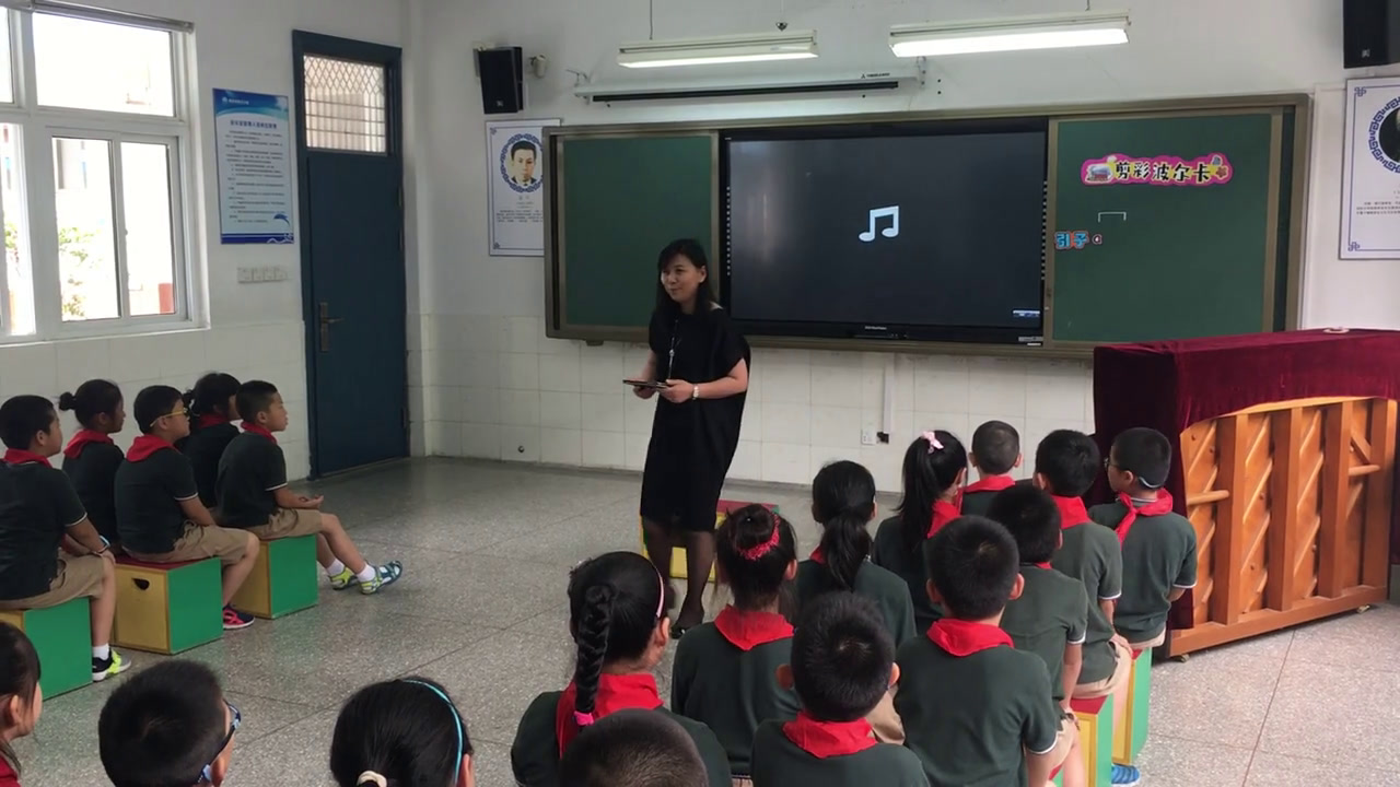 苏少版音乐三下《听剪彩波尔卡打字机之歌》江苏周老师-市一等奖