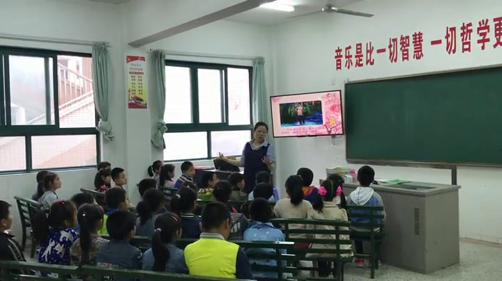 苏少版音乐二下《唱锣鼓歌箫》江苏刘老师-市一等奖