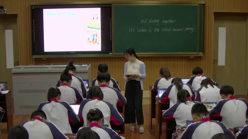 外研版英语九下《Unit 1 When is the school-leavers’party》辽宁王老师-市一等奖