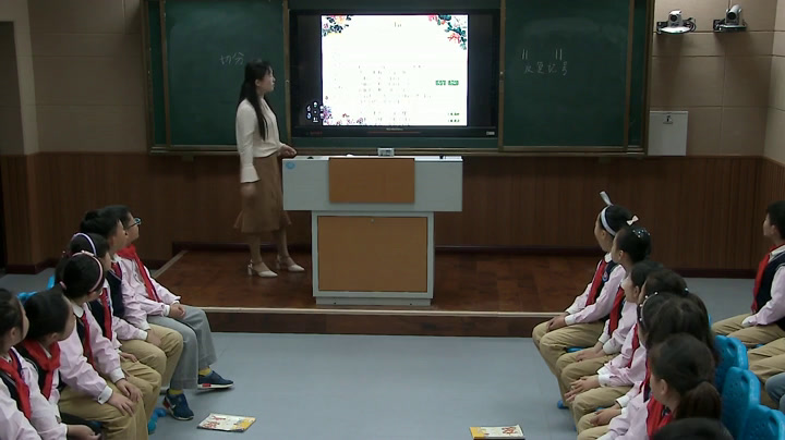 苏少版音乐三下《听赶花会对花》江苏孙老师-市一等奖