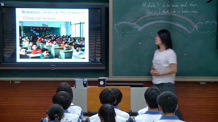 外研版英语九下《Unit 2 I think life is better today.》天津汪老师-省一等奖