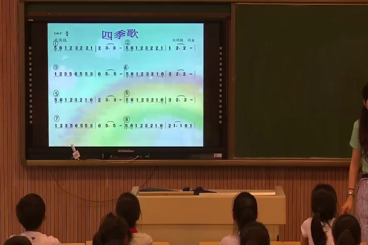 苏少版音乐四下《唱西风的话四季歌》江苏赵老师-县级优课