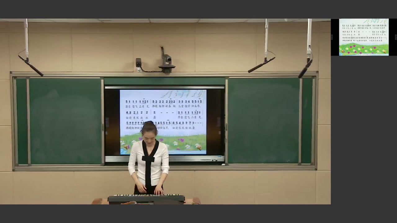 苏少版音乐四下《唱隆里格隆村居》江苏董老师-市一等奖