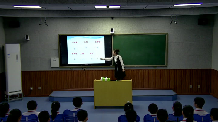 苏少版音乐四下《听彼得与狼森林水车》吉林张老师-县级优课