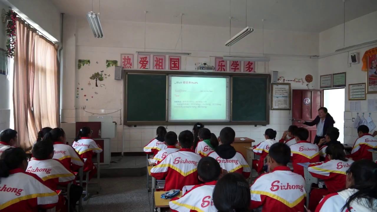 冀教版英语七下《Grammar》西藏赵老师-市一等奖