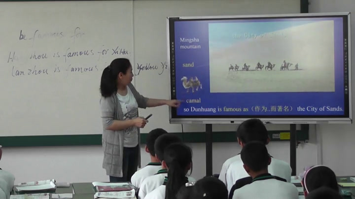 冀教版英语七下《Lesson 5 Another Stop along the Silk Road》甘肃刘老师-市一等奖