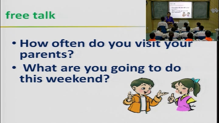 冀教版英语七下《Lesson 23 A Weekend with Grandma》西藏米老师-市一等奖