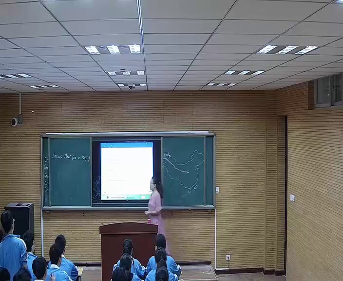 冀教版英语七下《Lesson 2 Meet You in Beijing》陕西晏老师-省一等奖