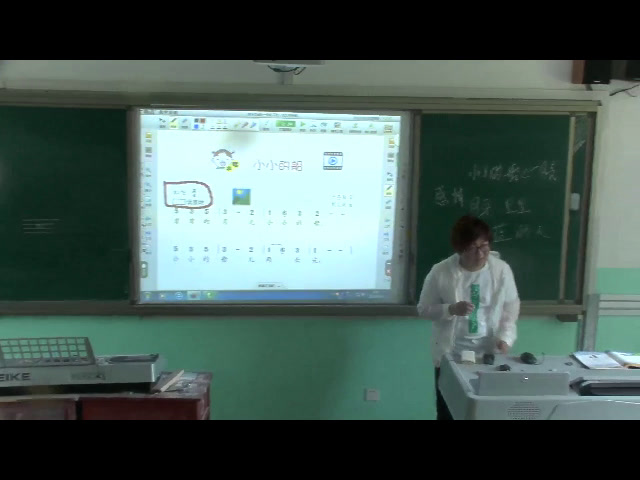 花城粤教版音乐一下《歌曲《小小的船》》安徽高老师-县级优课