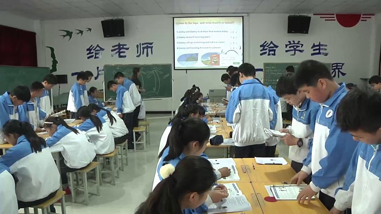 冀教版英语七下《Lesson 43 Have a Good Summer》陕西王老师-省一等奖