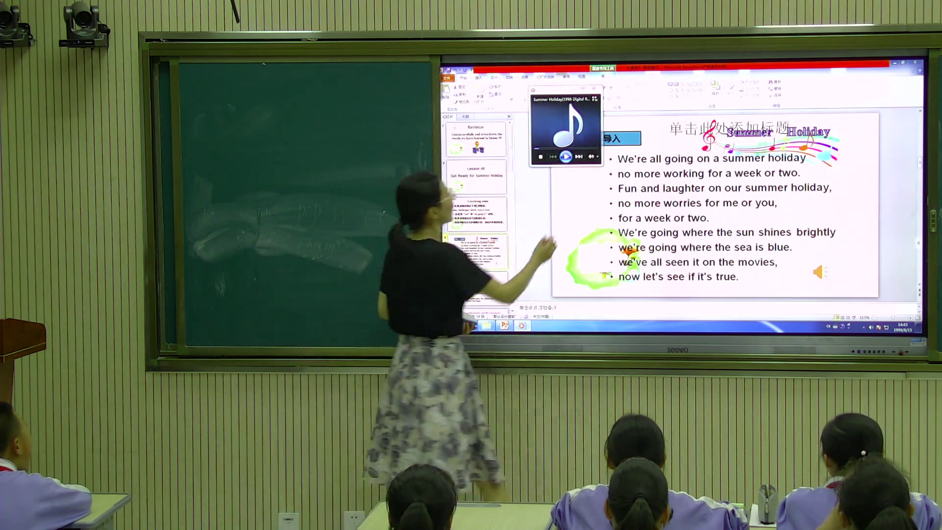 冀教版英语七下《Lesson 46 Getting Ready for Summer Holiday》甘肃黄老师-省一等奖