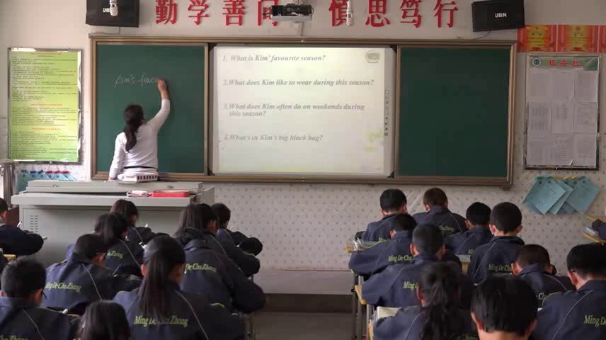 冀教版英语七下《Lesson 33 Kim’s Favourite Season》甘肃张老师-市一等奖
