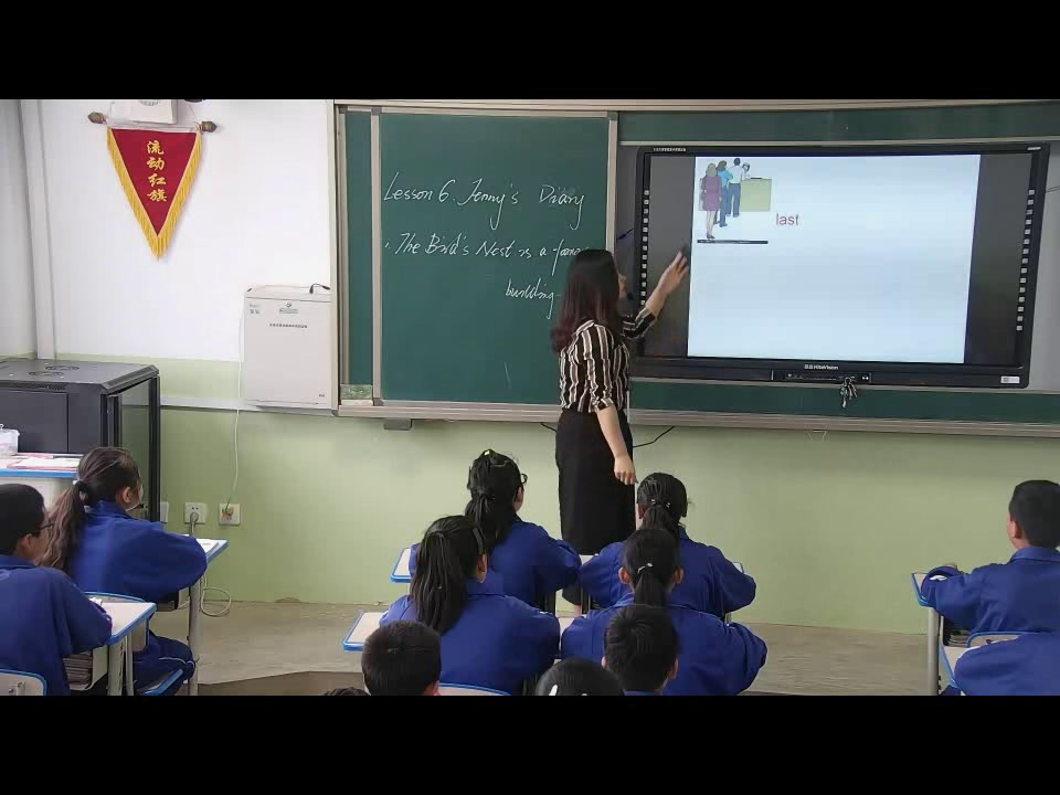 冀教版英语七下《Lesson 6 Jenny’s Diary》甘肃陈老师-市一等奖