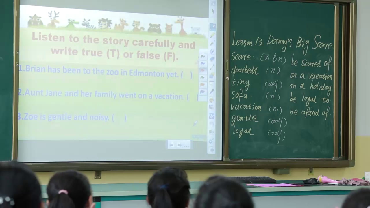 冀教版英语八下《Lesson 13 Danny’s Big Scare》甘肃王老师-市一等奖