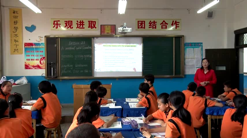 冀教版英语七下《Lesson 23 A Weekend with Grandma》甘肃王老师-全国一等奖