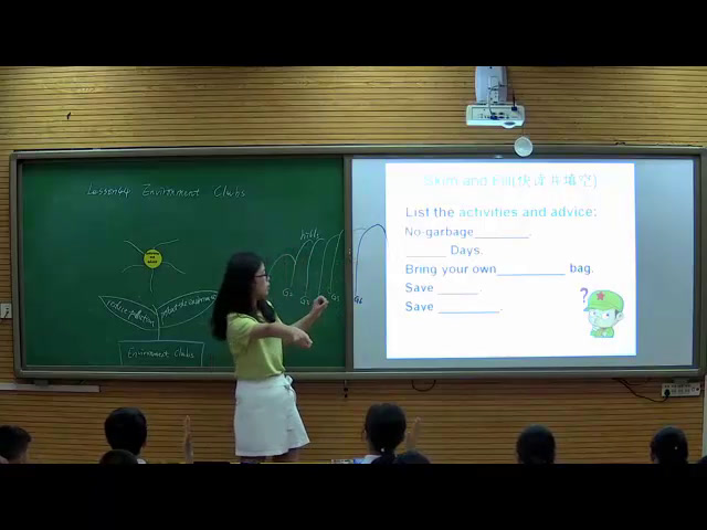 冀教版英语八下《Lesson 44 Environment Clubs》陕西魏老师-全国一等奖