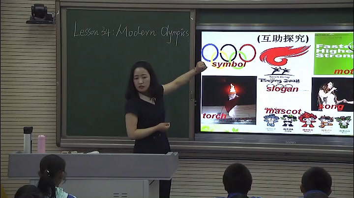 冀教版英语八下《Lesson 34 Modern Olympics》甘肃曾老师-市一等奖