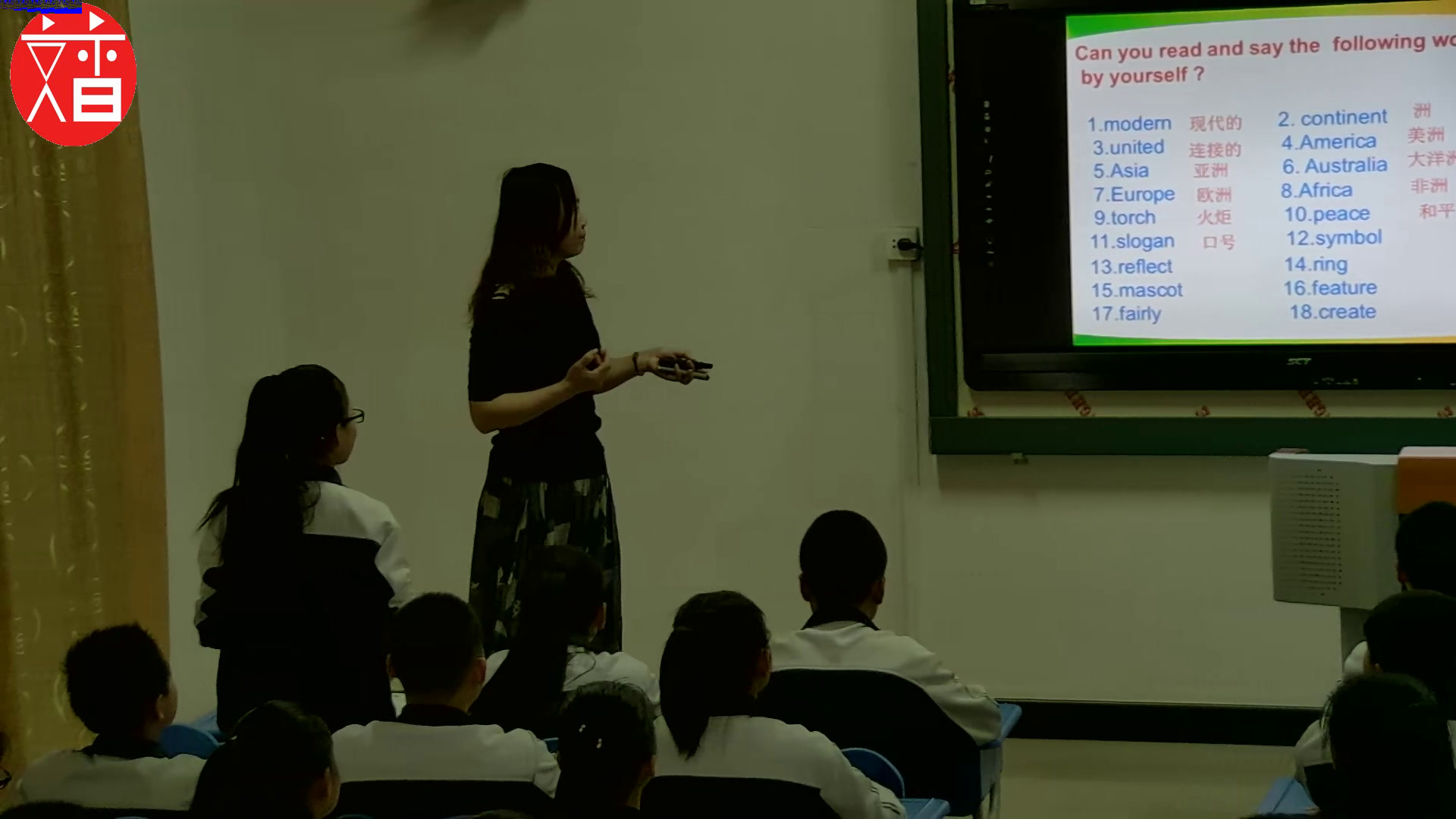 冀教版英语八下《Lesson 34 Modern Olympics》甘肃张老师-市一等奖
