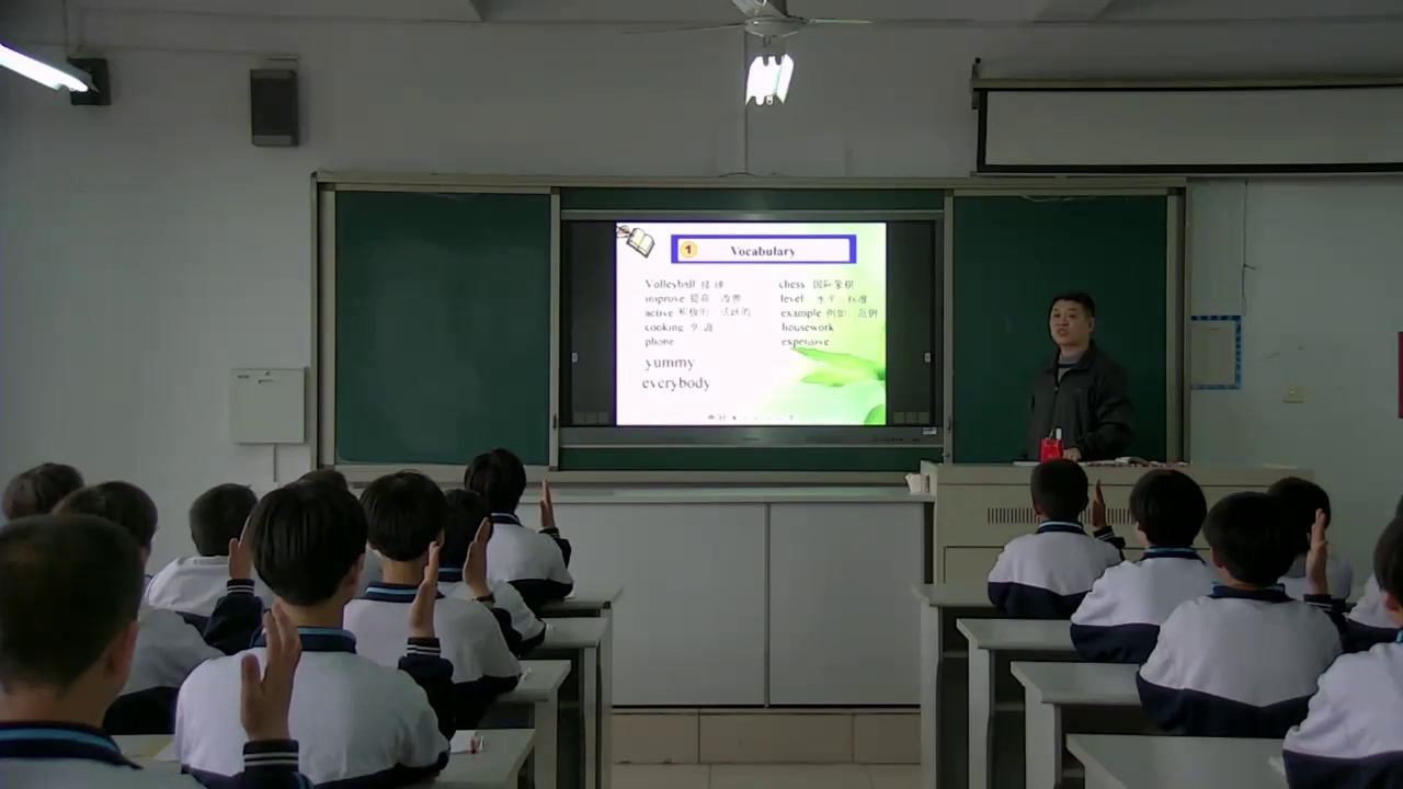 冀教版英语七下《Lesson24 How Was Your Weekend》河北杜老师-市一等奖