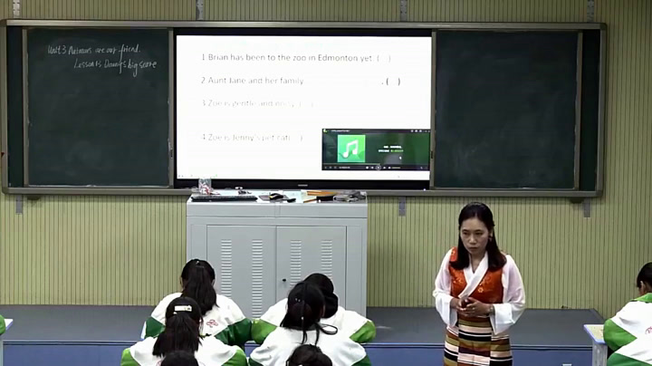 冀教版英语八下《Lesson 13 Danny’s Big Scare》西藏西老师-全国一等奖
