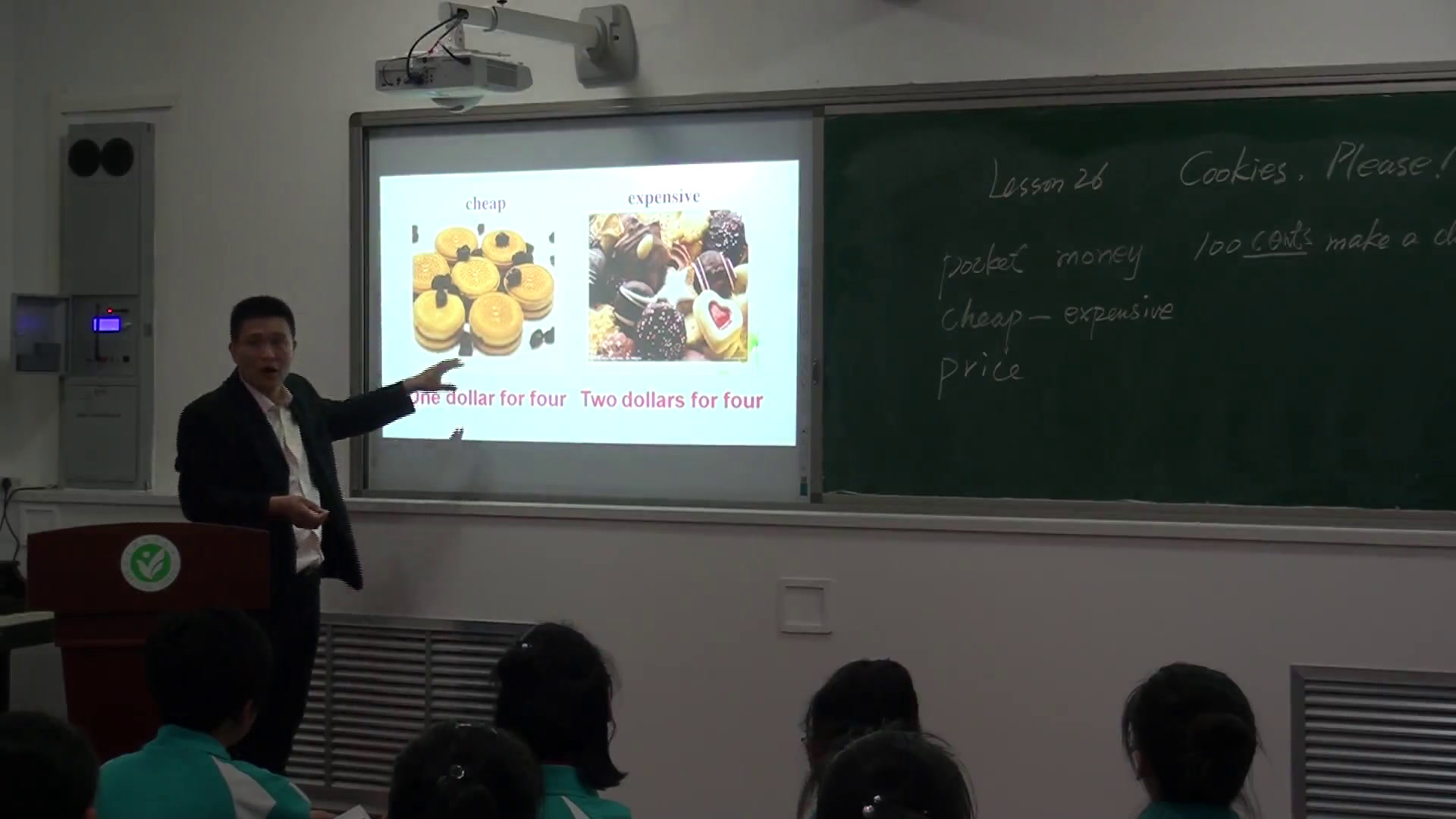 冀教版英语八下《Lesson 26 Cookies, Please》河北靳老师-市一等奖